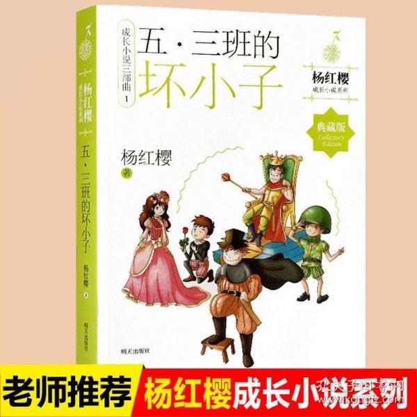 英特尔芯片