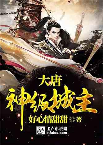 亚当寻找夏娃5