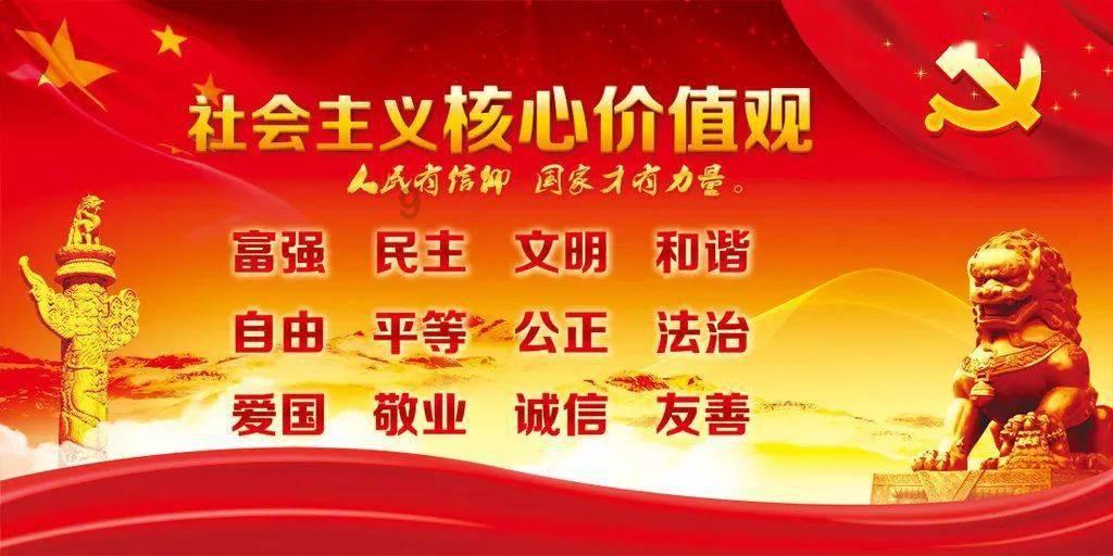 魂之幻影