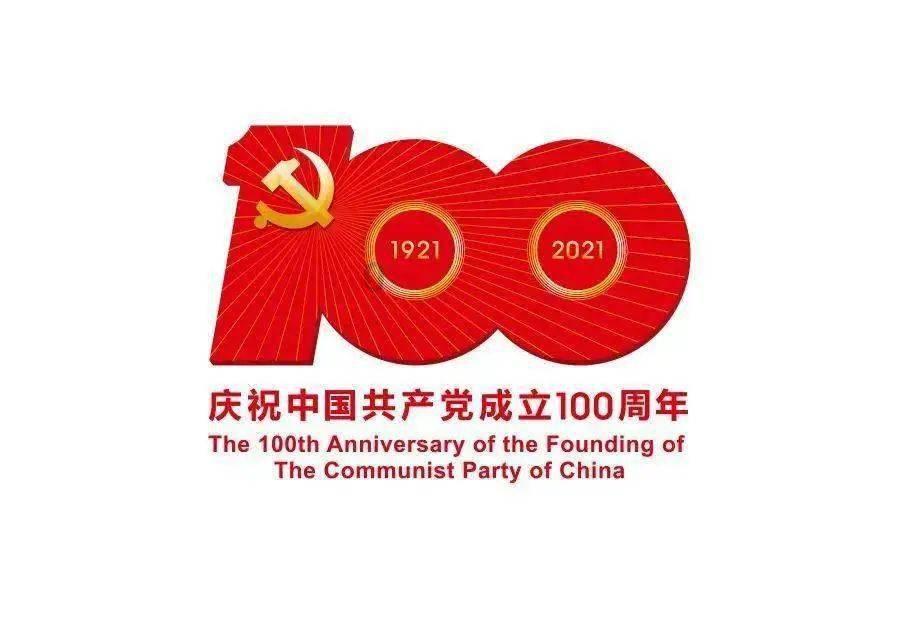 逃离诡异的森林